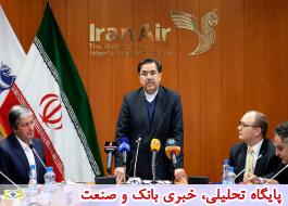 ایران به‌دنبال بازپس‌گیری سهم خود از اقتصاد جهانی است